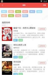 云开app官方登录入口网页版